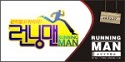RunningMan