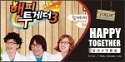Happy Together