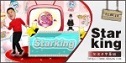 starking